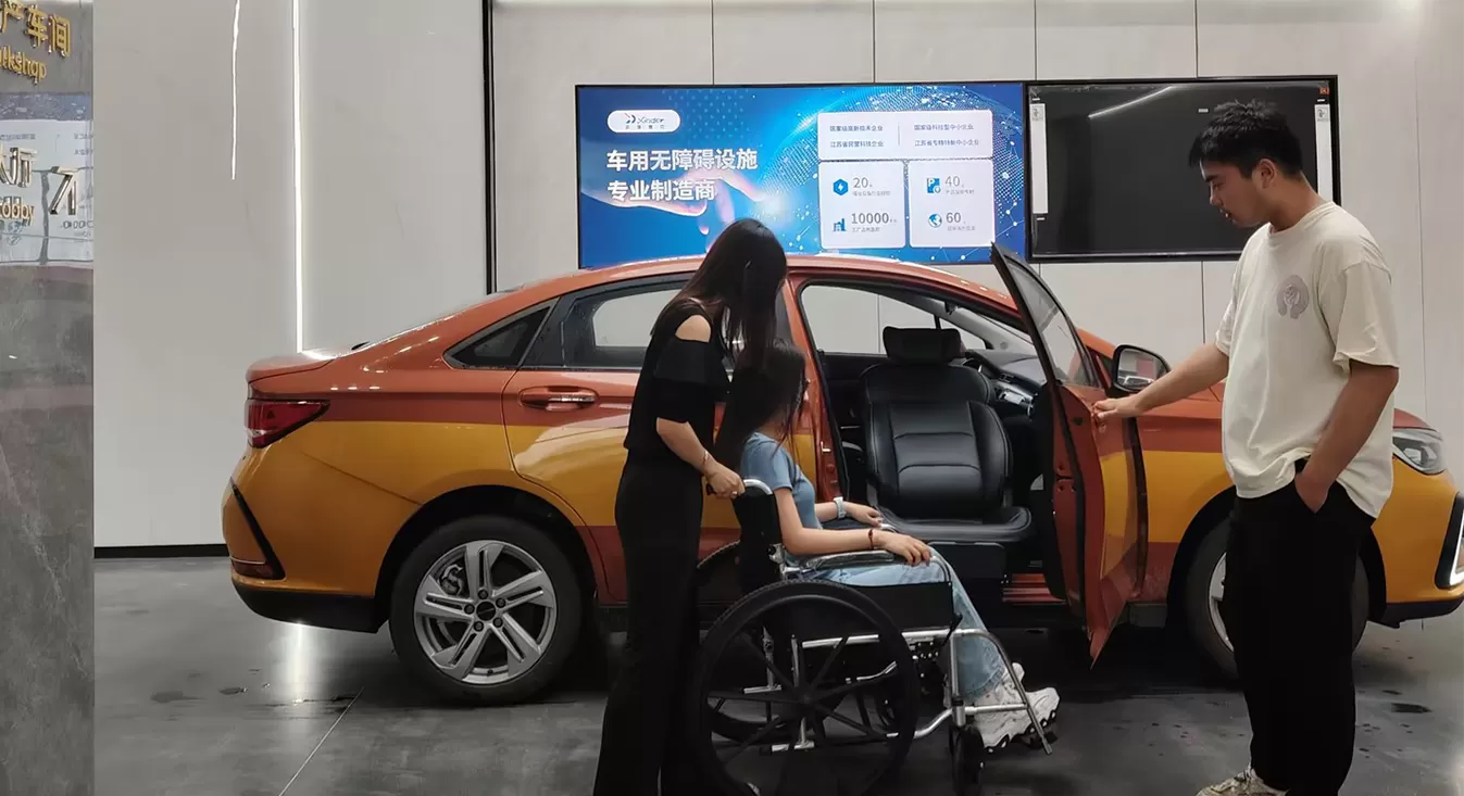 차량 이송 좌석